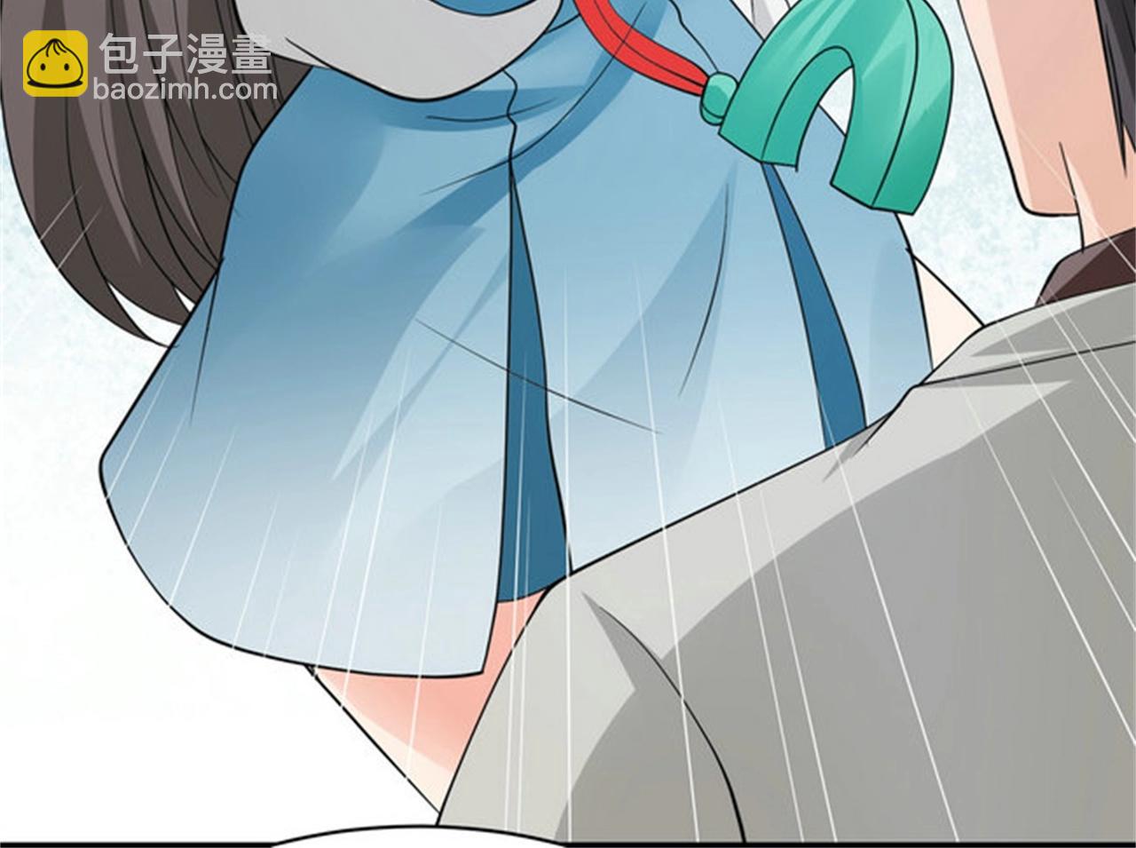 第53话 真面目暴露(1/2)-第53话