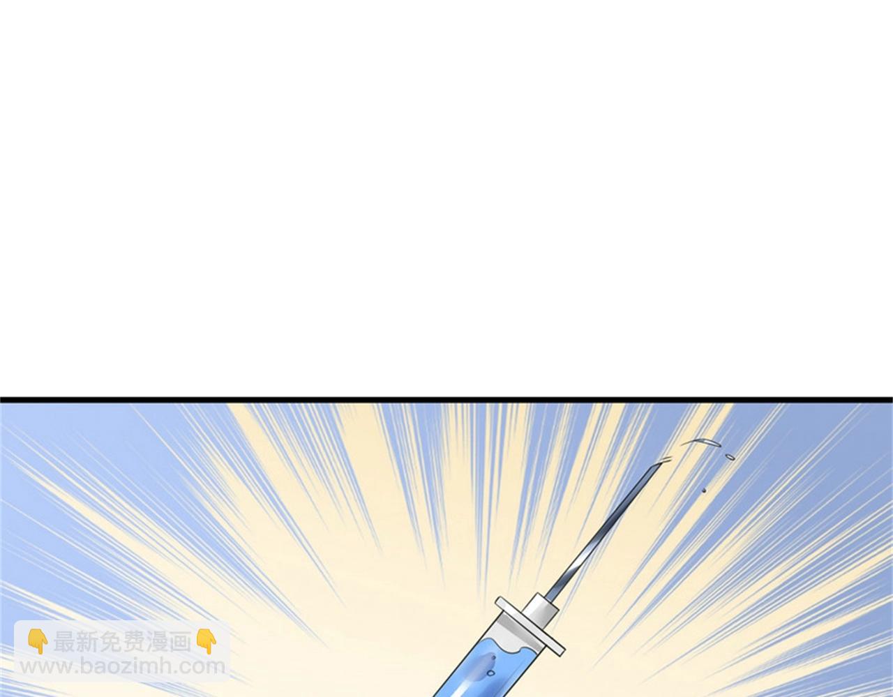 第53话 真面目暴露(1/2)-第53话