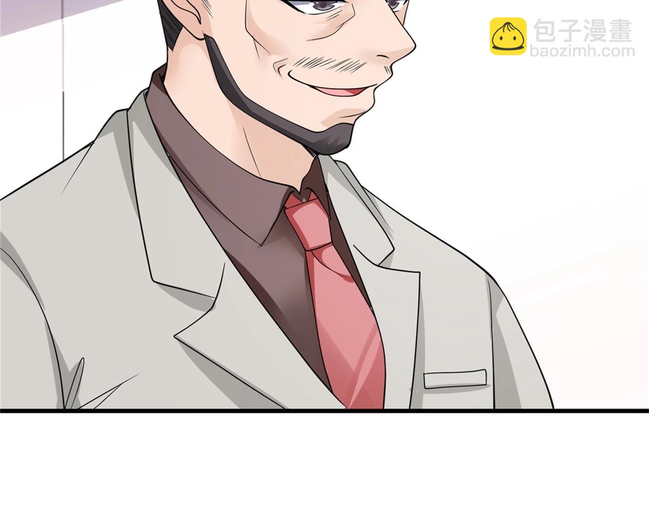 第55话 打脸狗咬狗(1/2)-第55话