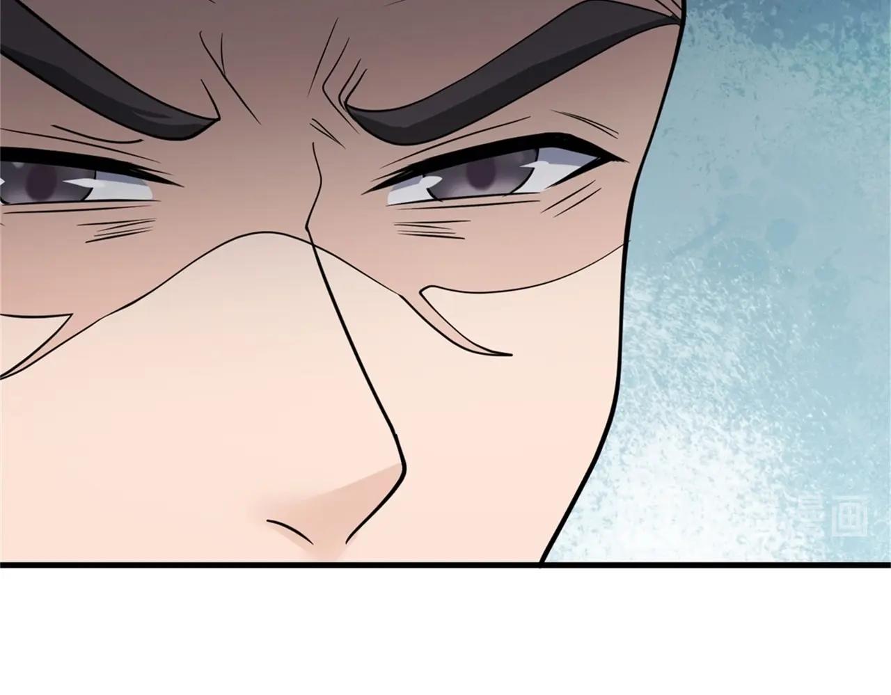 第55话 打脸狗咬狗(1/2)-第55话