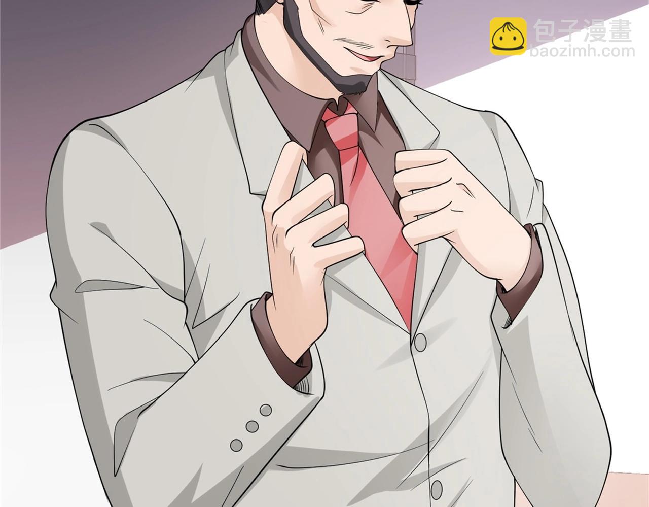 第55话 打脸狗咬狗(1/2)-第55话