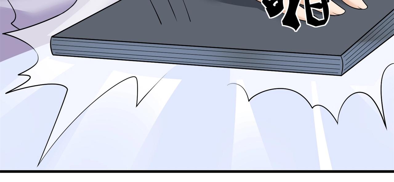 第57话 来呀，快活呀(1/2)-第57话