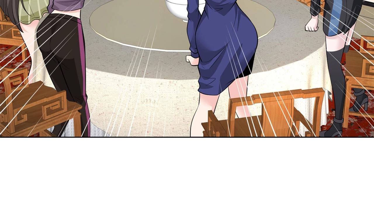 第57话 来呀，快活呀(1/2)-第57话