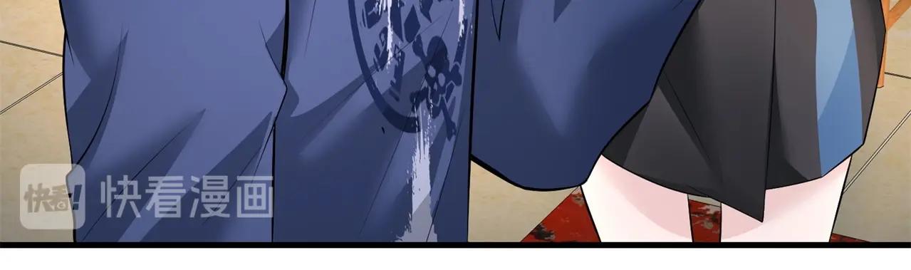 第57话 来呀，快活呀(1/2)-第57话