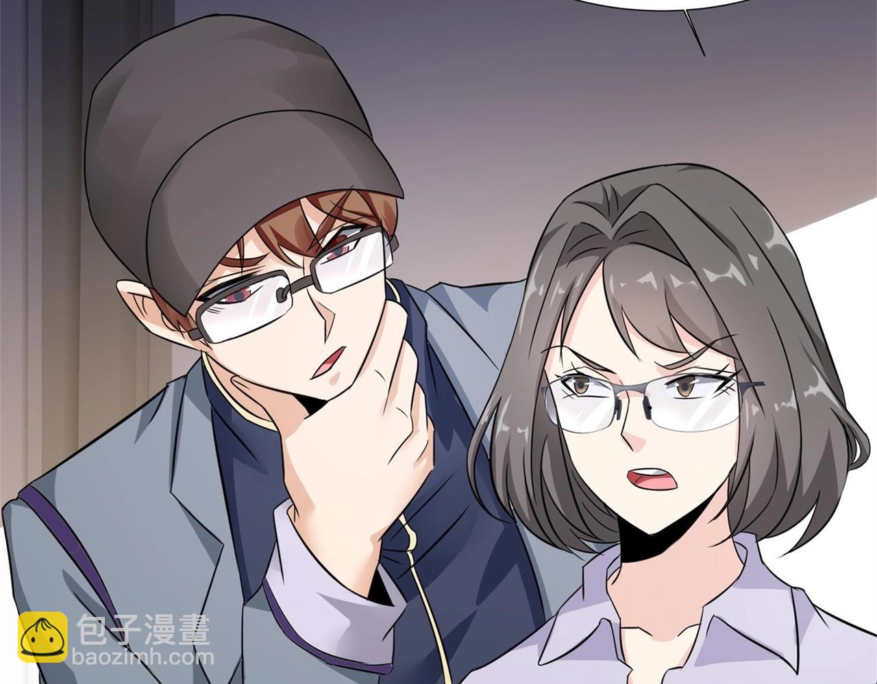 第57话 来呀，快活呀(1/2)-第57话