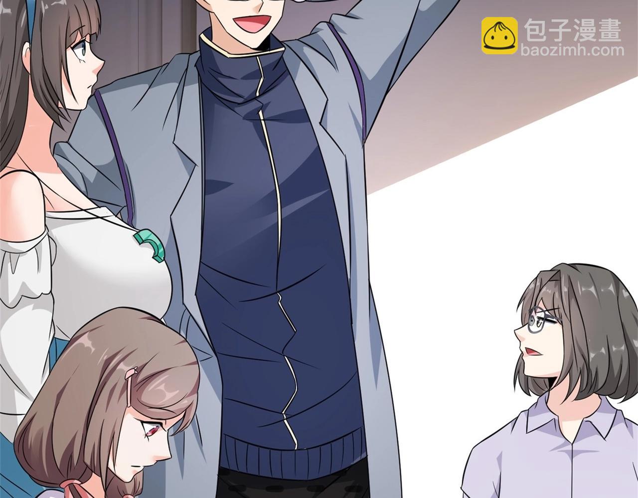 第57话 来呀，快活呀(1/2)-第57话