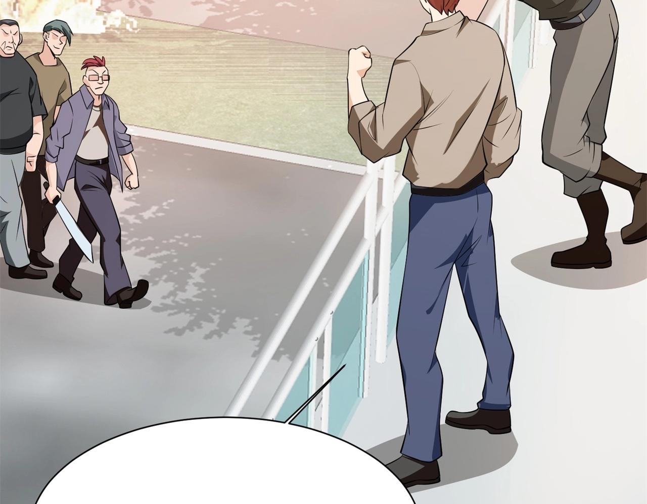 第59话 我是你一见钟情的老婆(1/2)-第59话