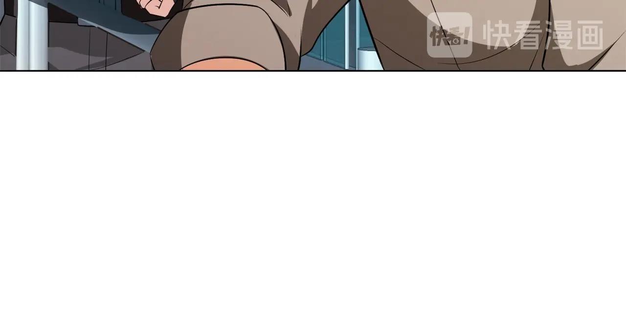 第59话 我是你一见钟情的老婆(1/2)-第59话