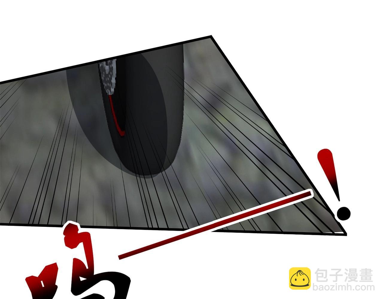 第59话 我是你一见钟情的老婆(1/2)-第59话