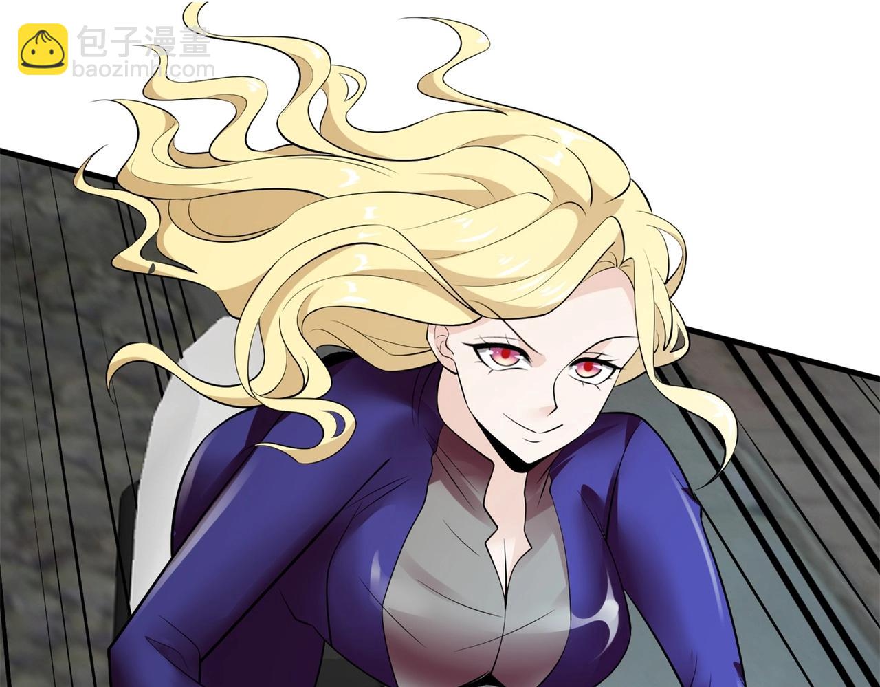 第59话 我是你一见钟情的老婆(1/2)-第59话