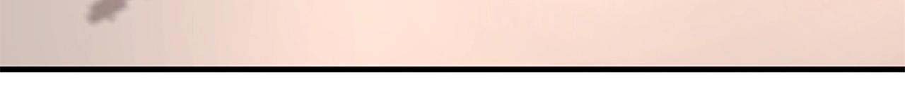 第59话 我是你一见钟情的老婆(1/2)-第59话