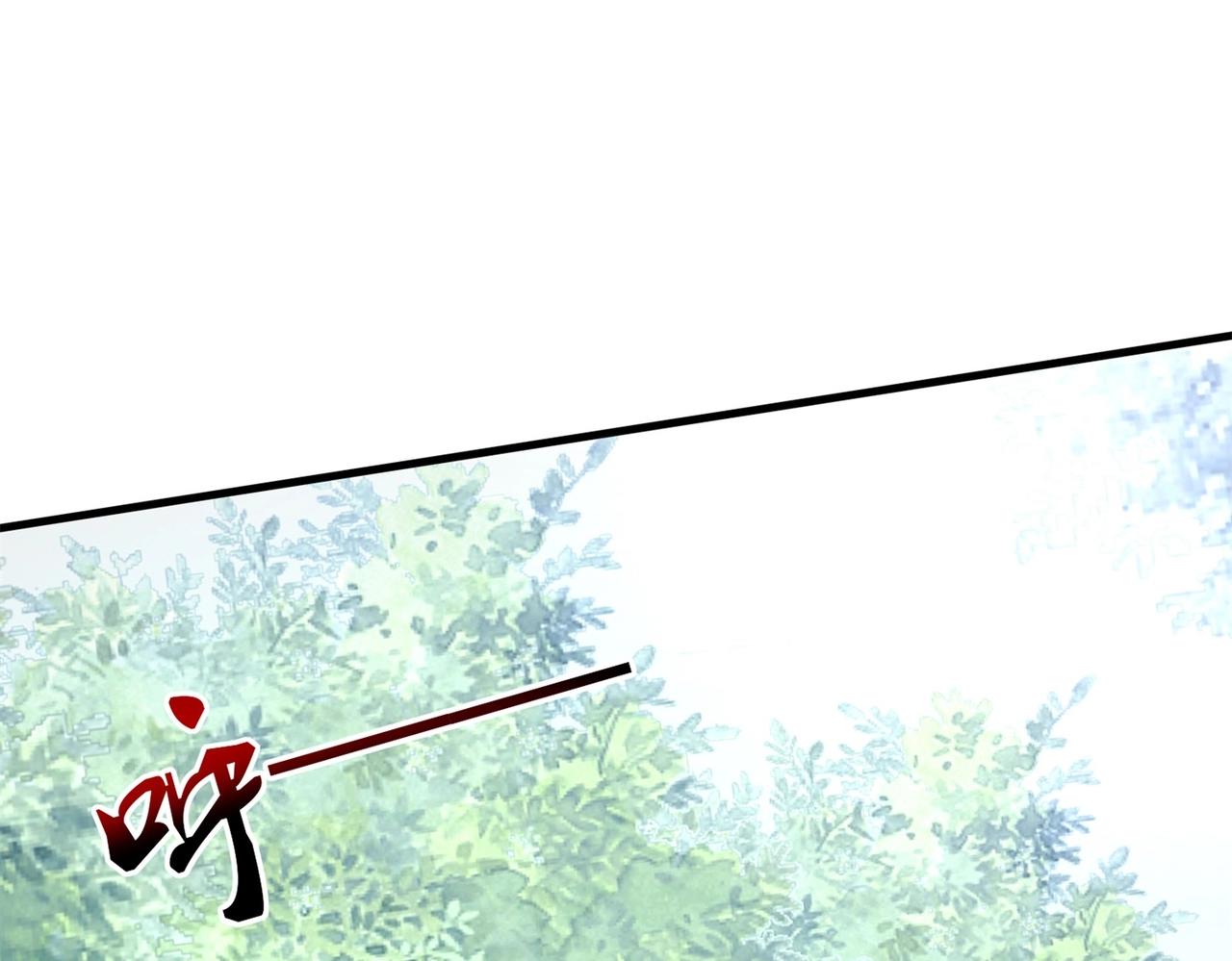 第59话 我是你一见钟情的老婆(1/2)-第59话