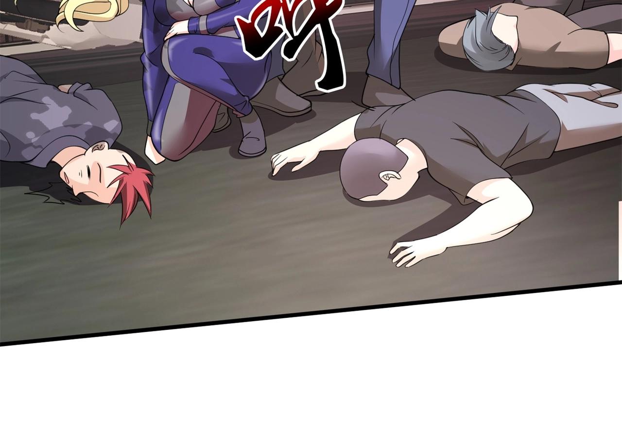 第59话 我是你一见钟情的老婆(1/2)-第59话