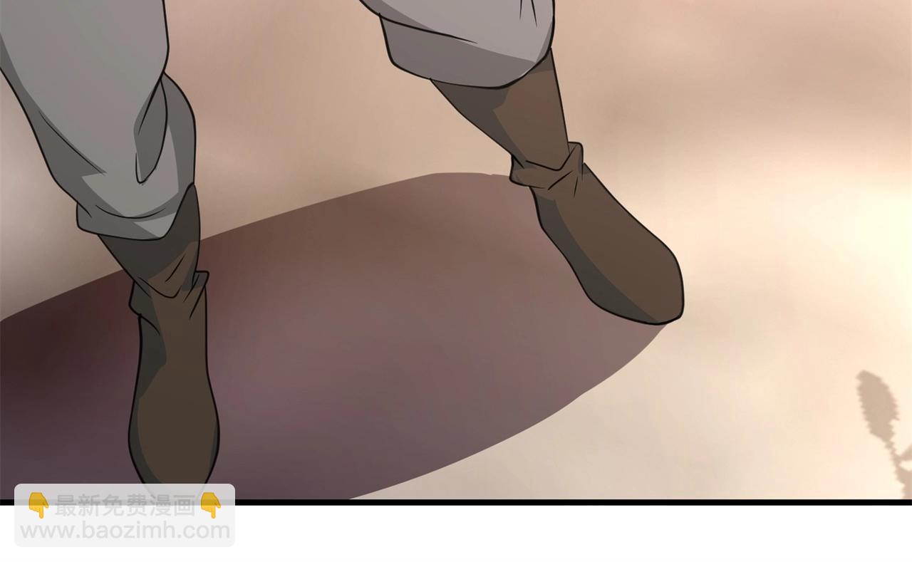 第59话 我是你一见钟情的老婆(1/2)-第59话