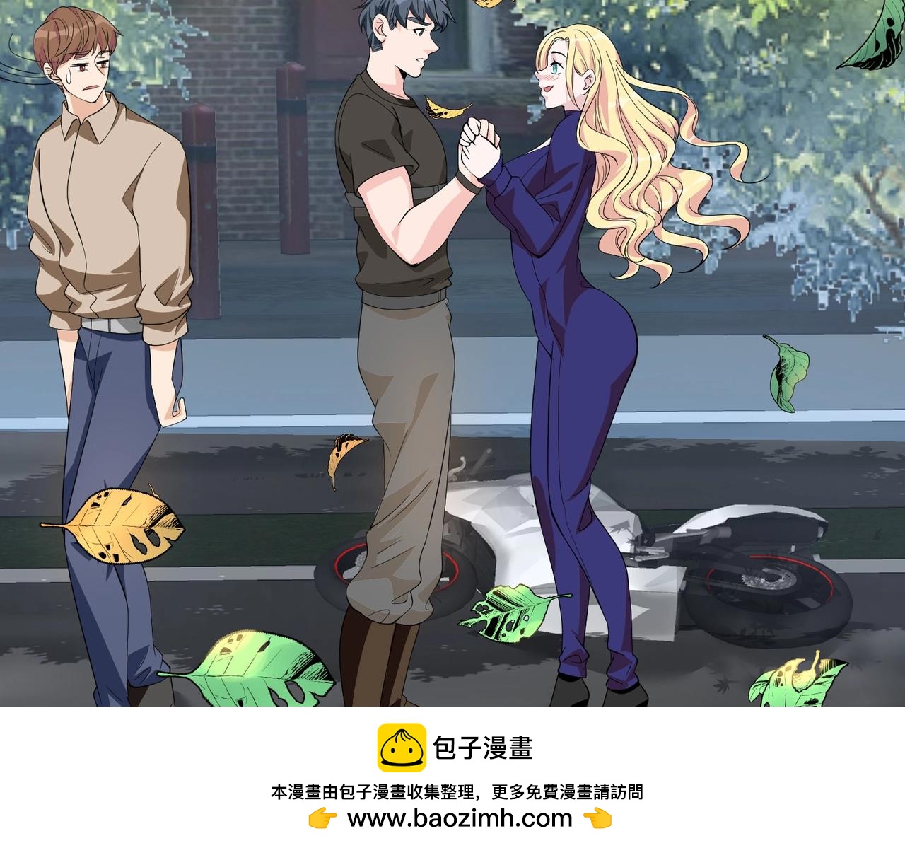 第59话 我是你一见钟情的老婆(1/2)-第59话