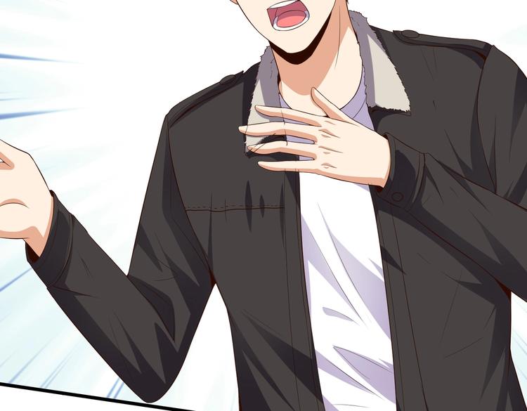 第07话 跟踪者是&hellip;&hellip;(1/3)-第7话