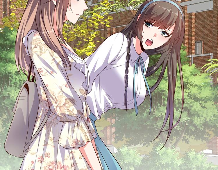 第07话 跟踪者是&hellip;&hellip;(1/3)-第7话