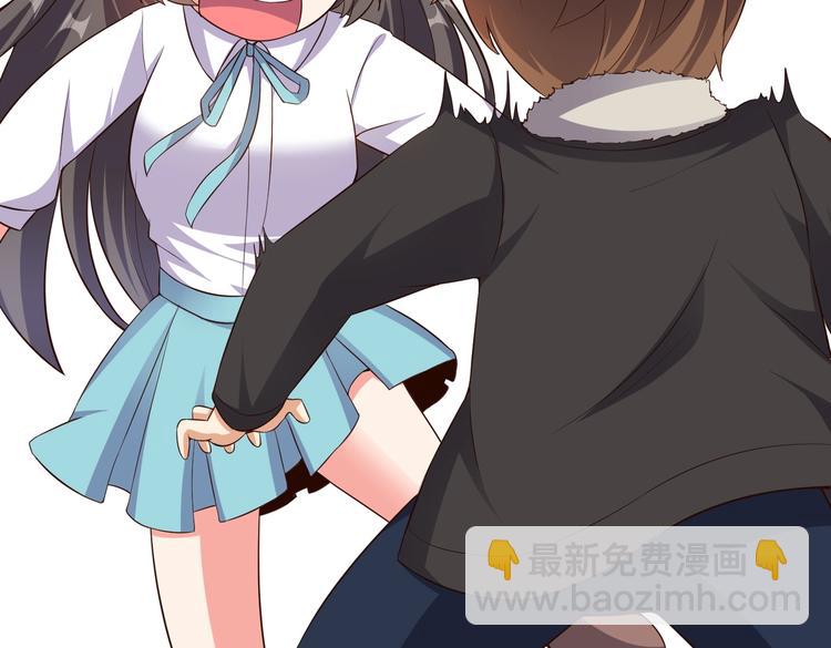 第07话 跟踪者是&hellip;&hellip;(1/3)-第7话