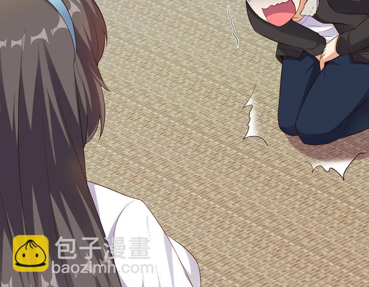 第07话 跟踪者是&hellip;&hellip;(1/3)-第7话