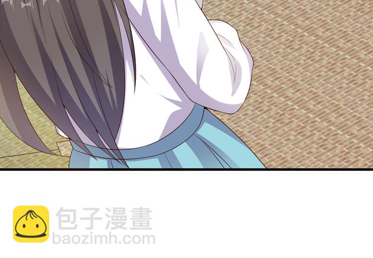 第07话 跟踪者是&hellip;&hellip;(1/3)-第7话