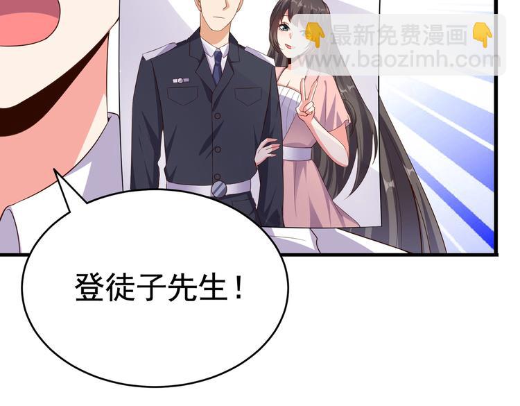 第07话 跟踪者是&hellip;&hellip;(1/3)-第7话