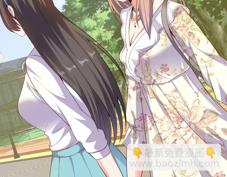 第07话 跟踪者是&hellip;&hellip;(1/3)-第7话