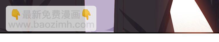 第07话 跟踪者是&hellip;&hellip;(1/3)-第7话