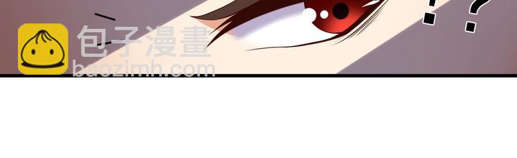 第07话 跟踪者是&hellip;&hellip;(1/3)-第7话