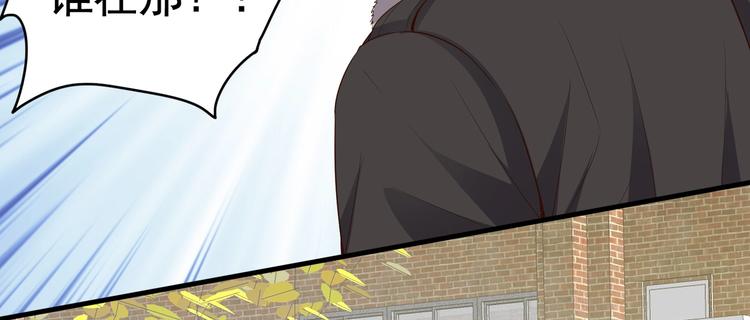 第07话 跟踪者是&hellip;&hellip;(1/3)-第7话