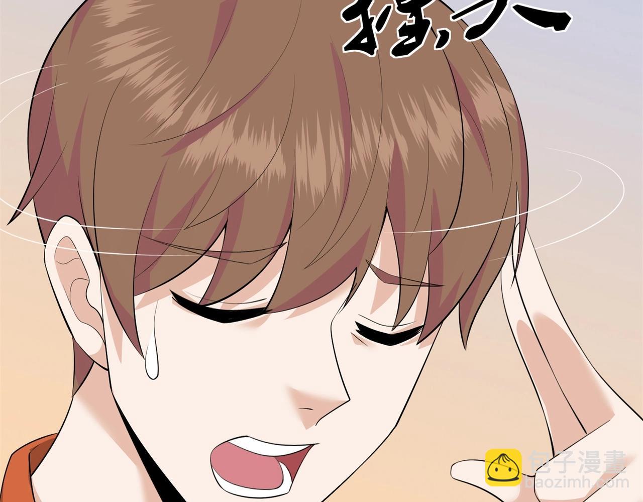 第61话 美女投怀送抱(1/2)-第61话