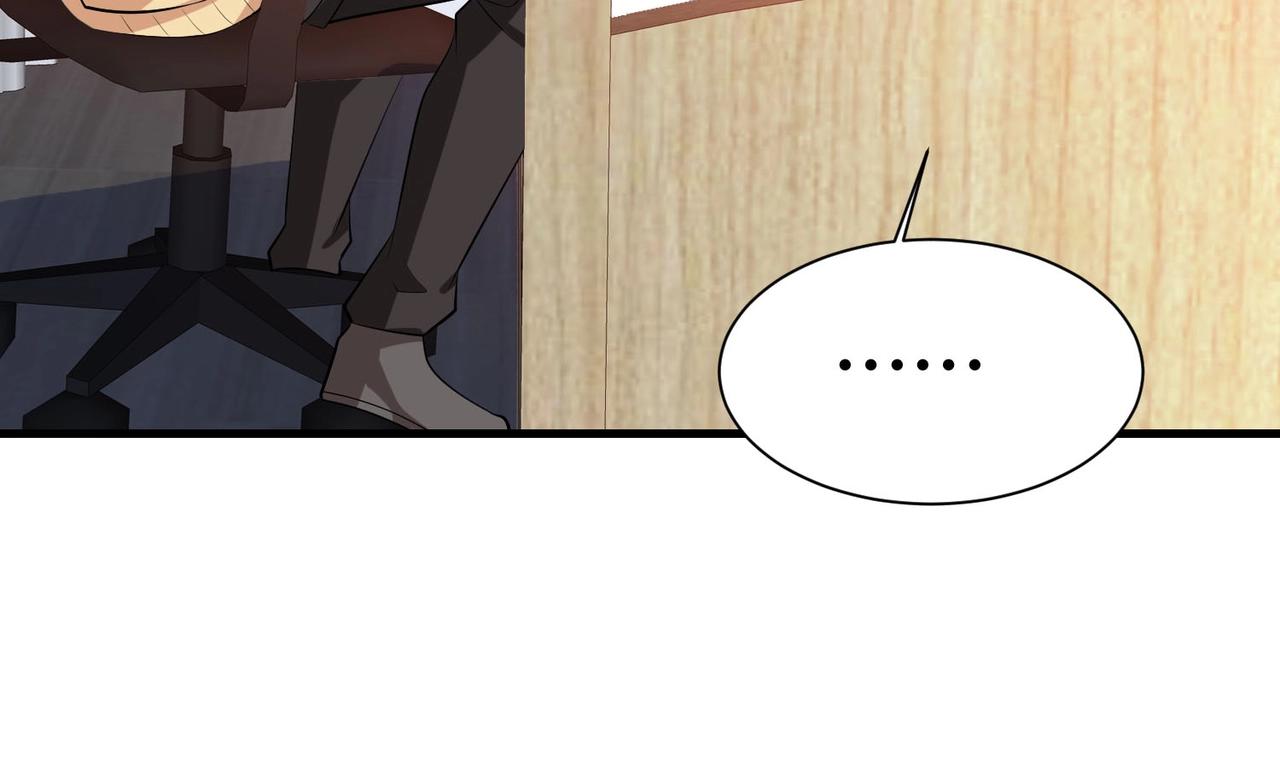 第61话 美女投怀送抱(1/2)-第61话