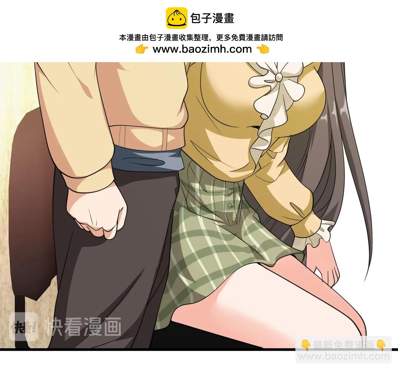 第63话 秘密武器(1/2)-第63话