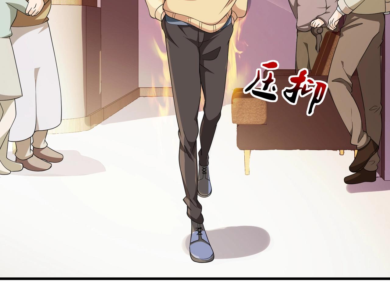 第63话 秘密武器(1/2)-第63话