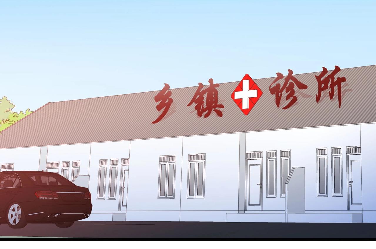 第63话 秘密武器(1/2)-第63话