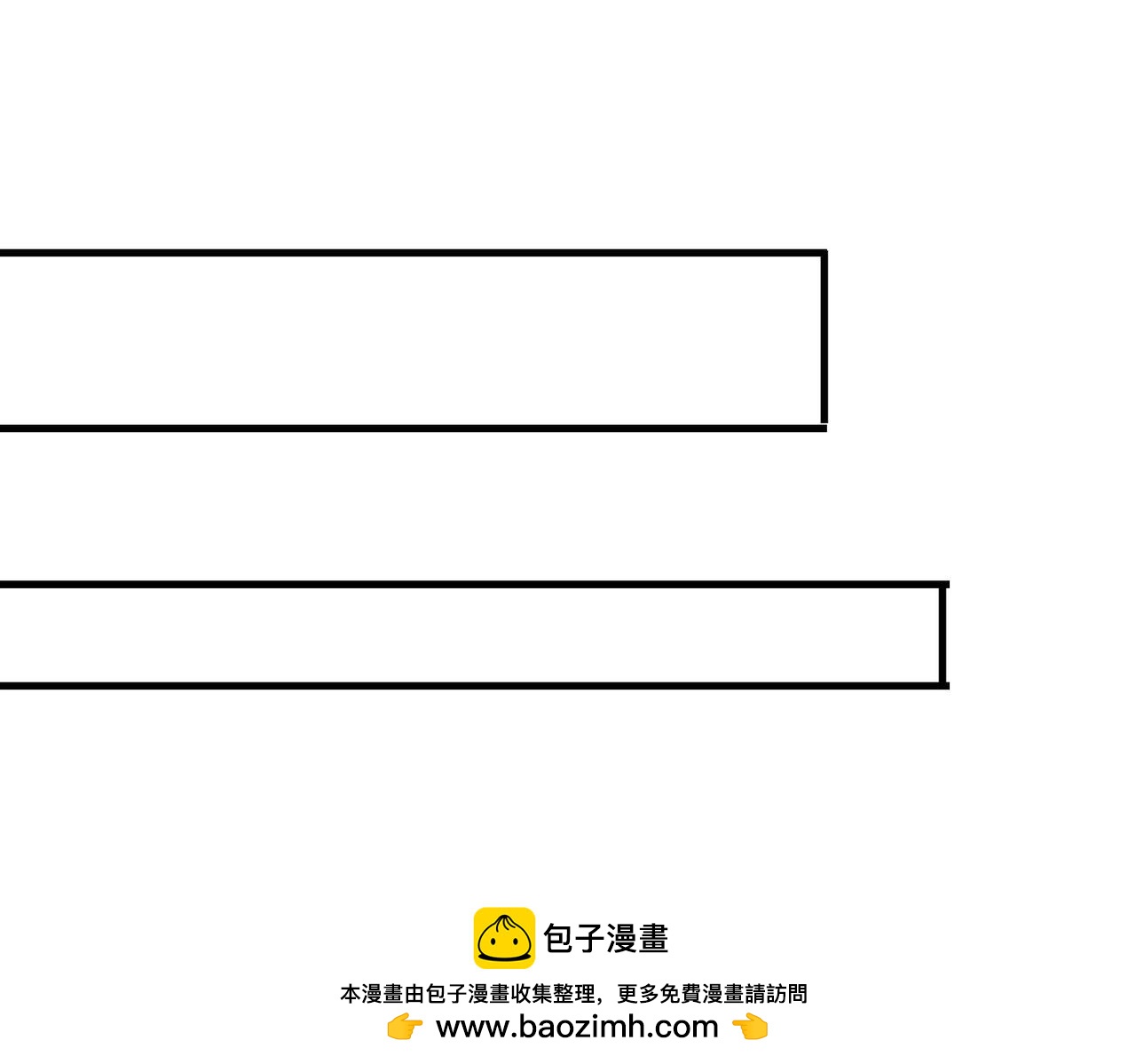 第63话 秘密武器(1/2)-第63话