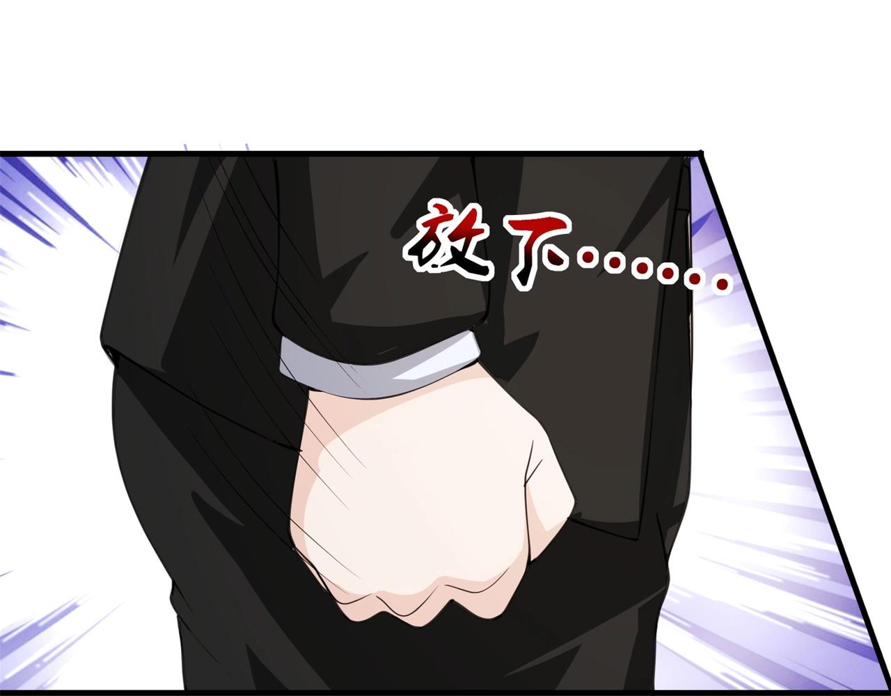 第65话 这就是后果(1/2)-第65话