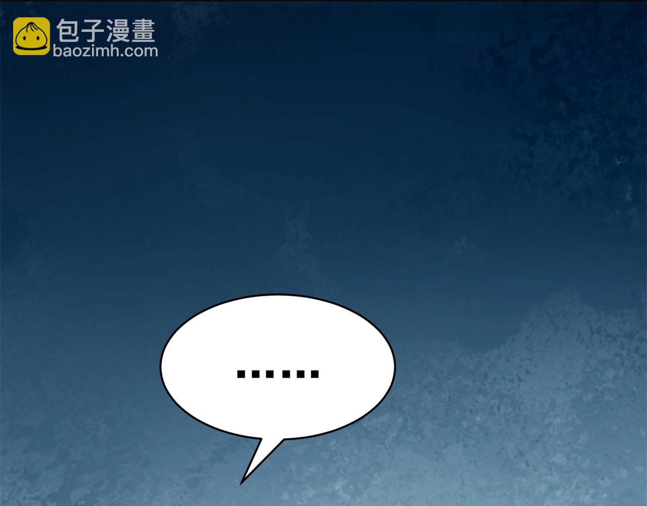 第65话 这就是后果(1/2)-第65话