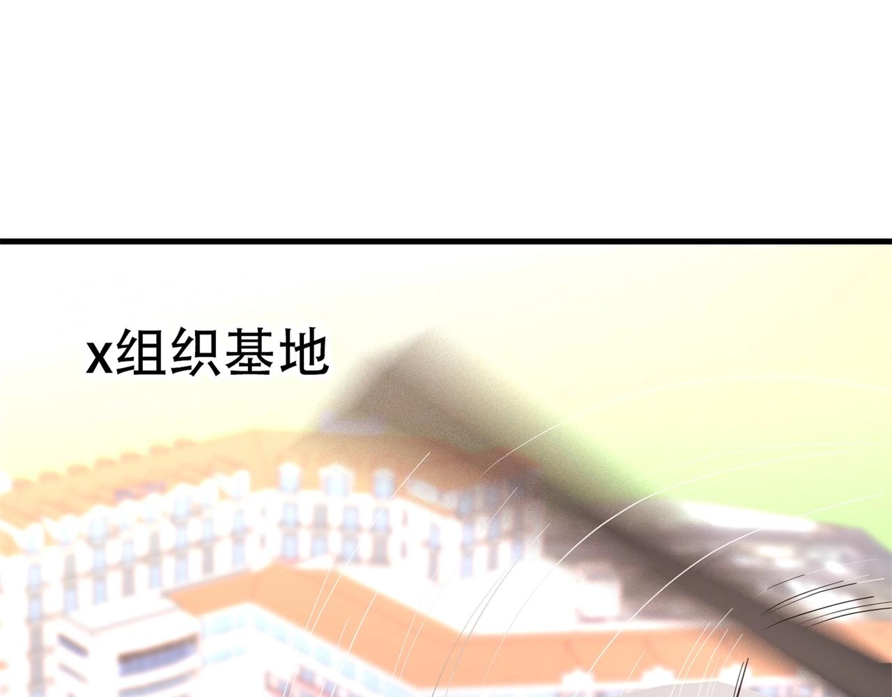 第65话 这就是后果(1/2)-第65话