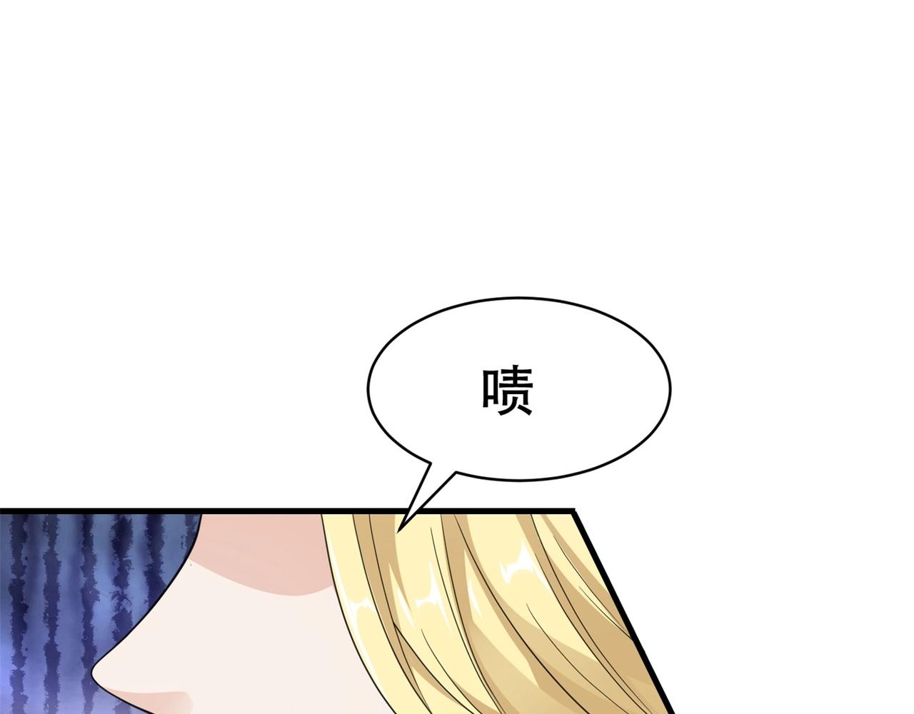 第65话 这就是后果(1/2)-第65话