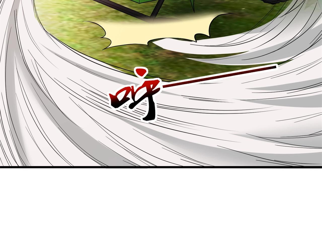 第65话 这就是后果(1/2)-第65话