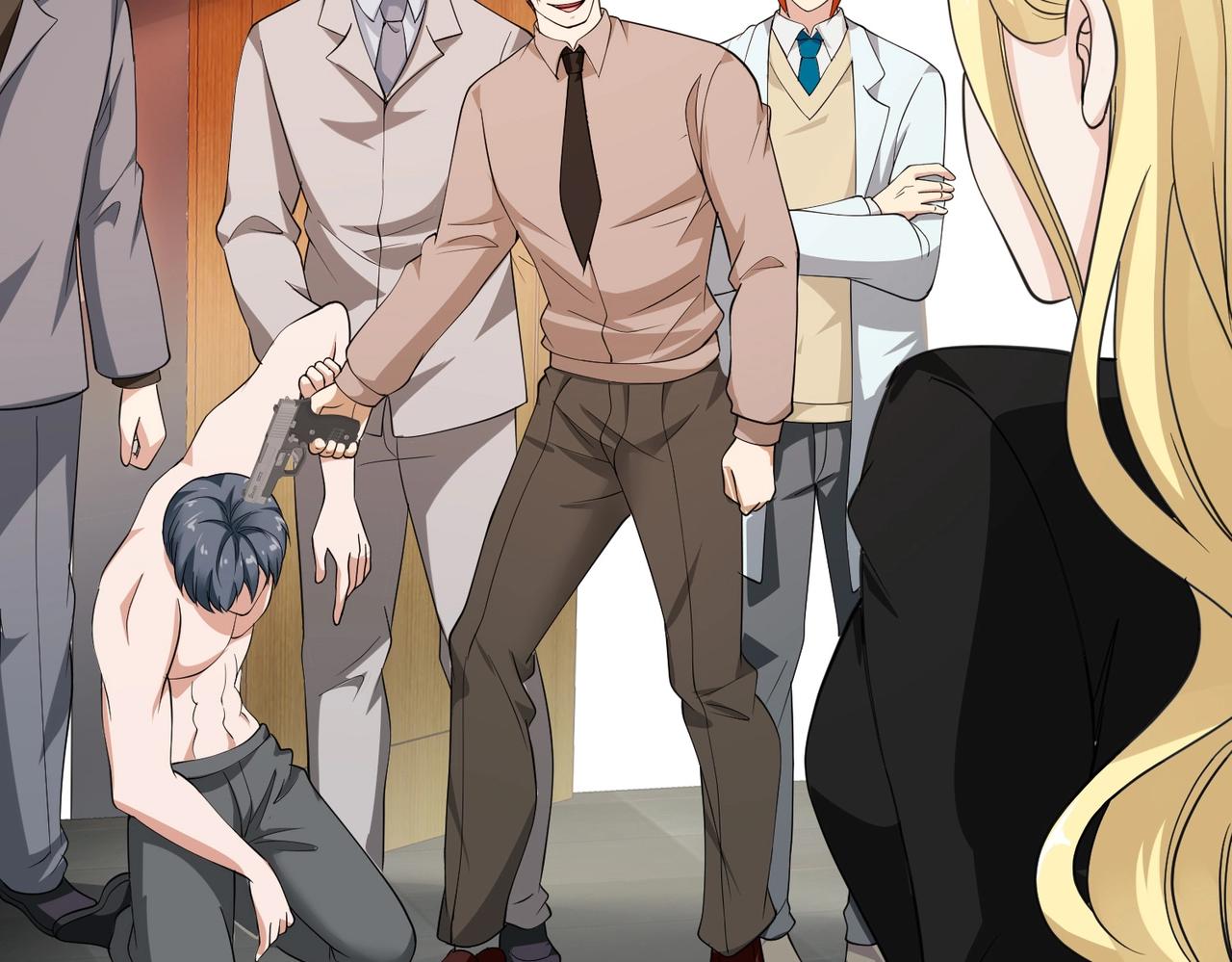 第67话 你要干什么？！(1/2)-第67话