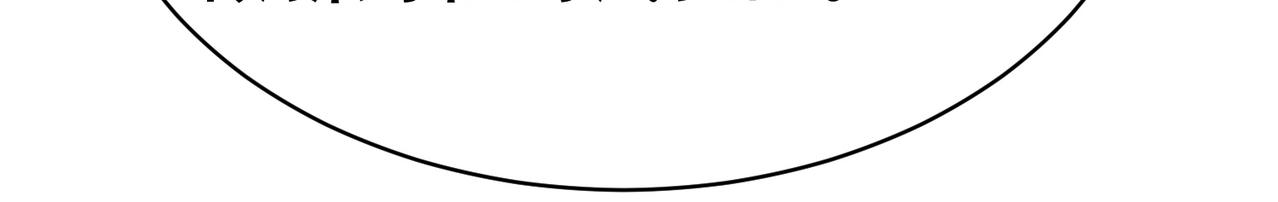 第67话 你要干什么？！(1/2)-第67话