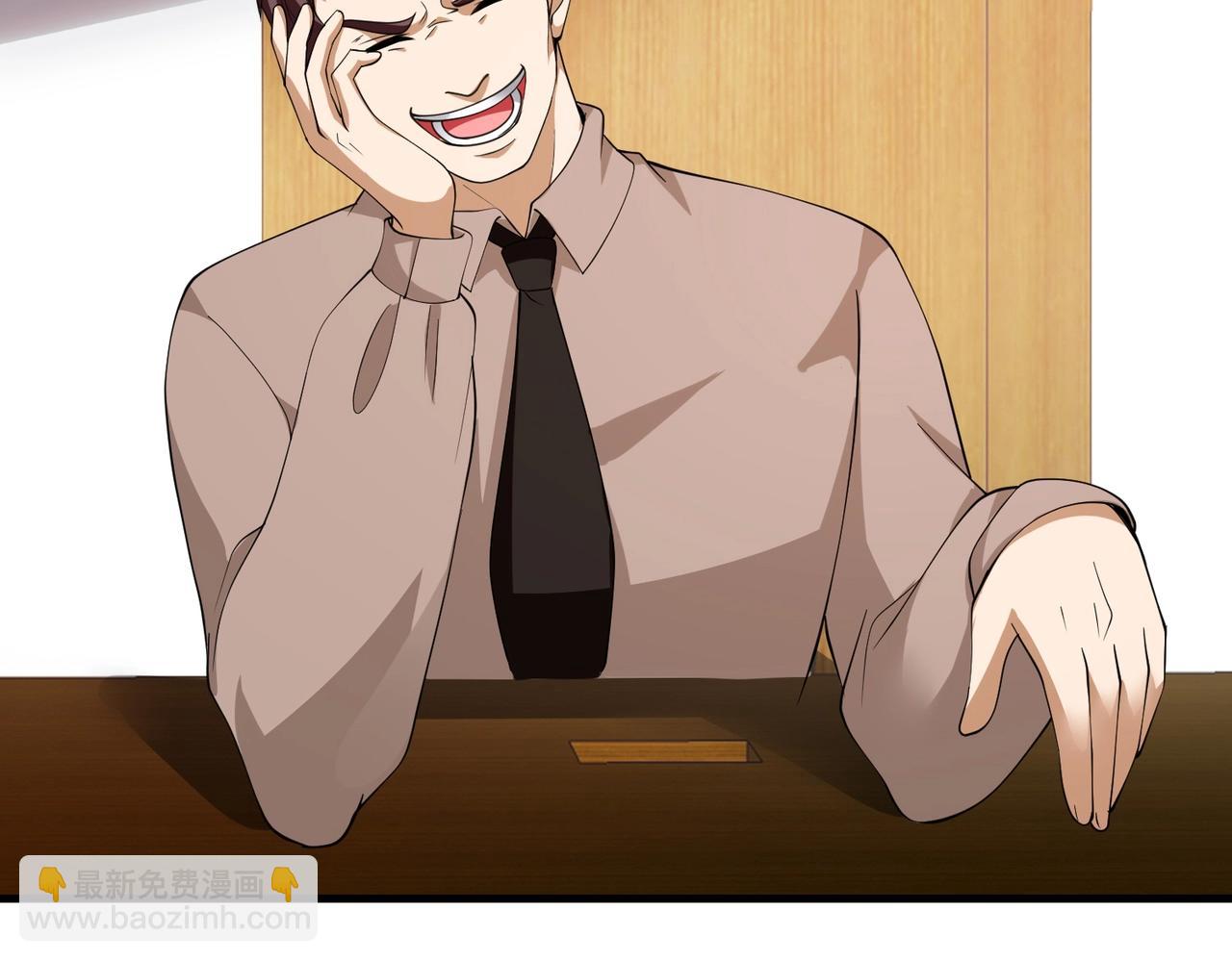 第67话 你要干什么？！(1/2)-第67话