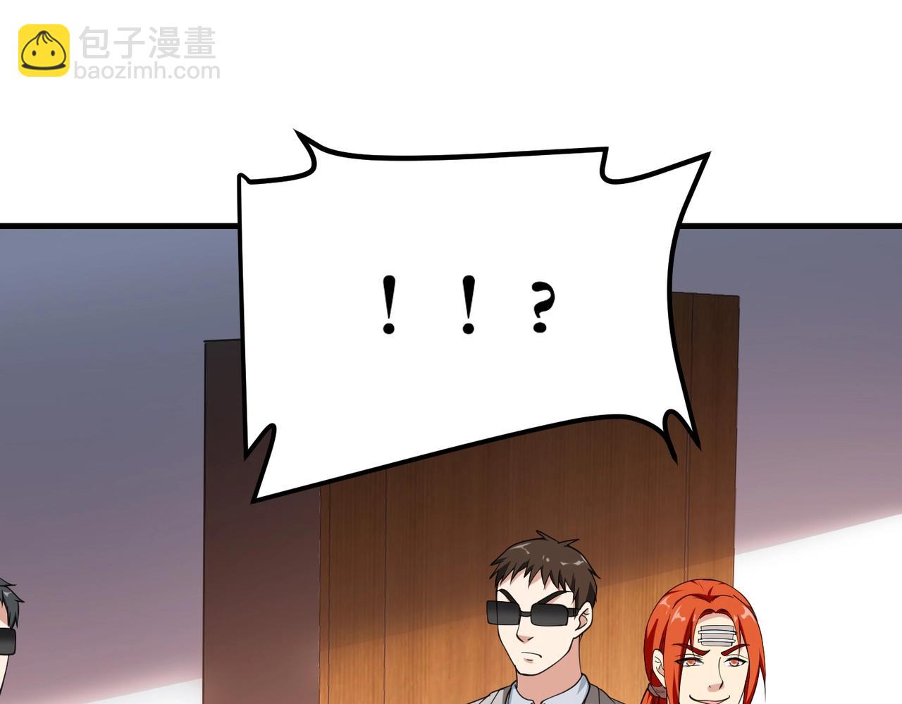 第67话 你要干什么？！(1/2)-第67话