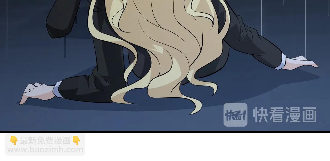 第69话 夫妻打架(1/2)-第69话