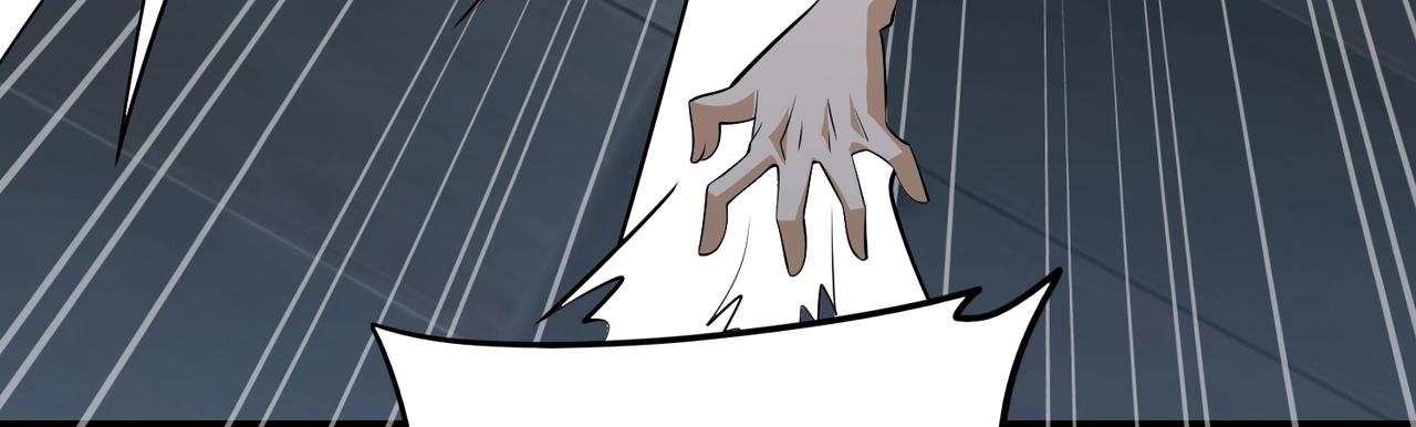 第69话 夫妻打架(1/2)-第69话