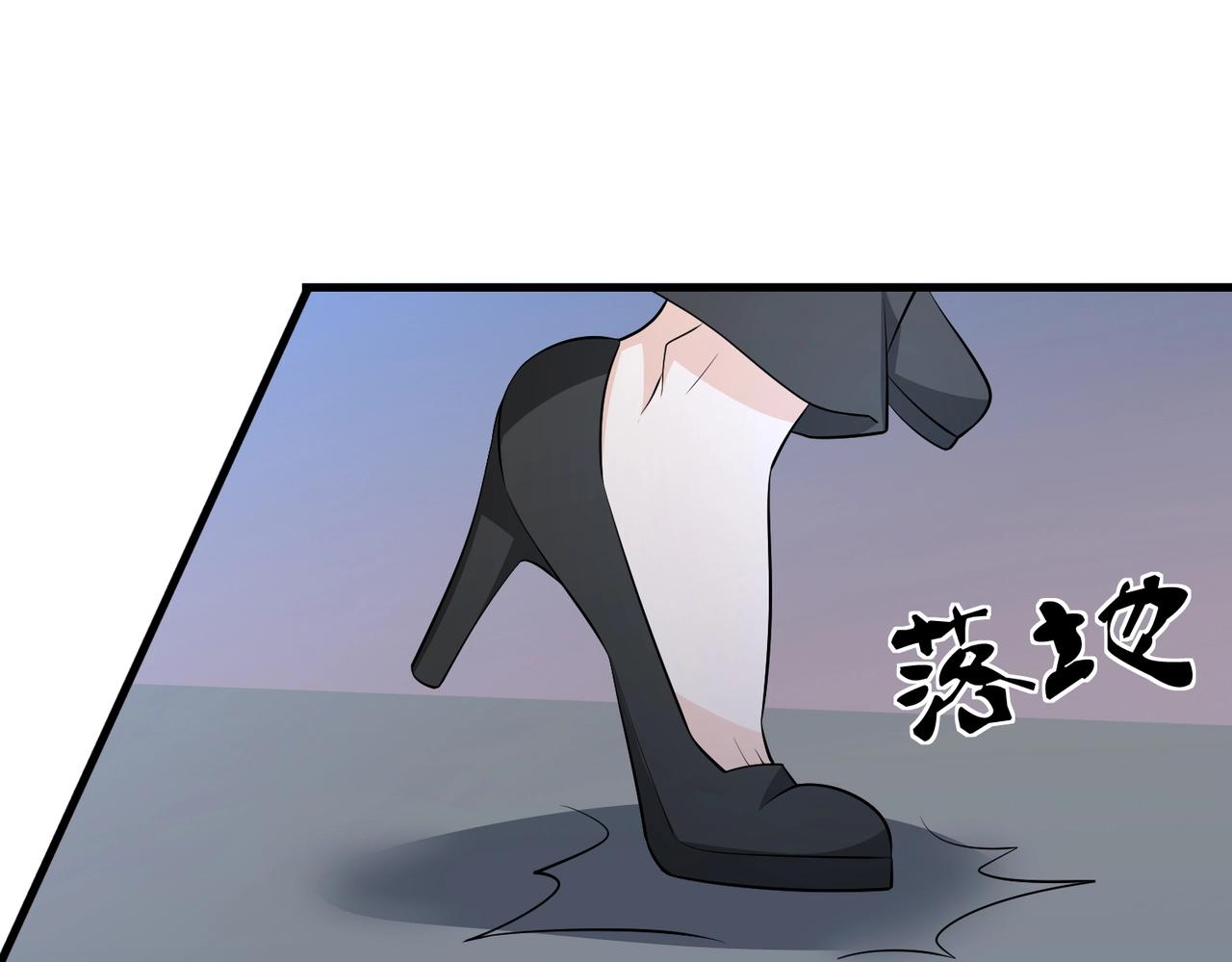 第69话 夫妻打架(1/2)-第69话