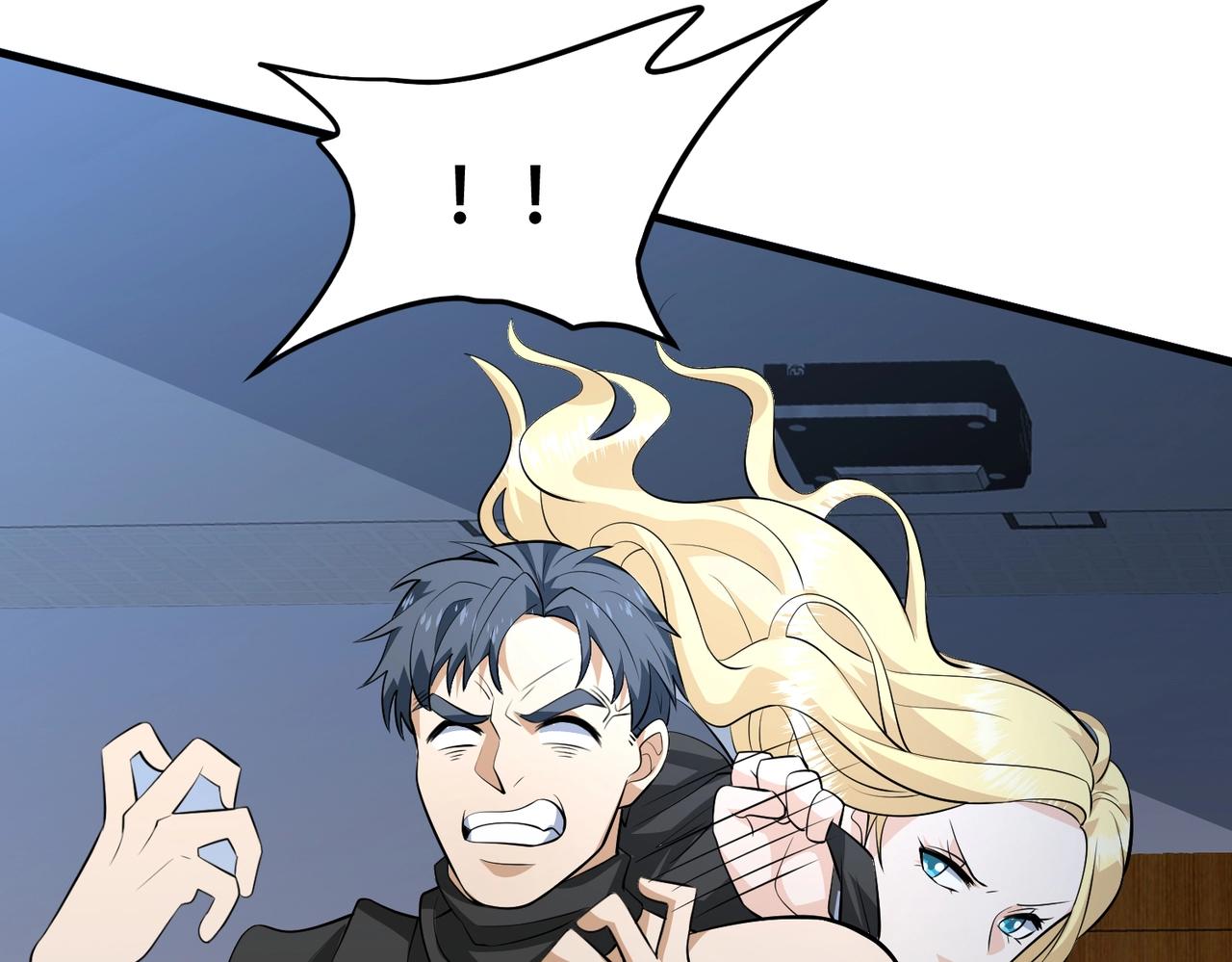 第69话 夫妻打架(1/2)-第69话