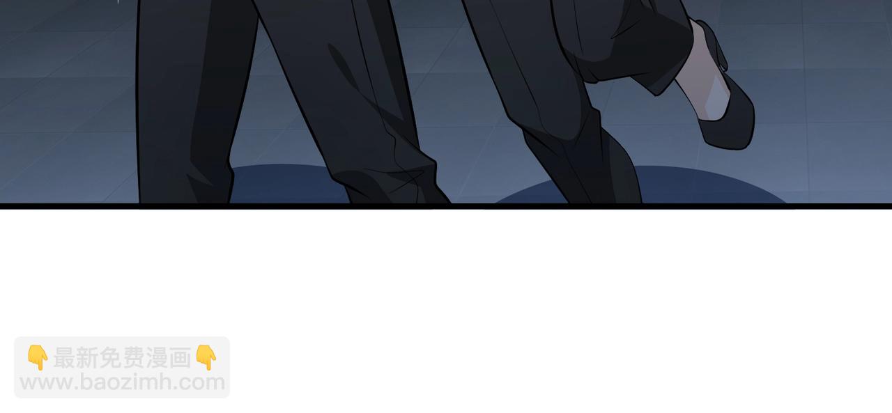 第69话 夫妻打架(1/2)-第69话