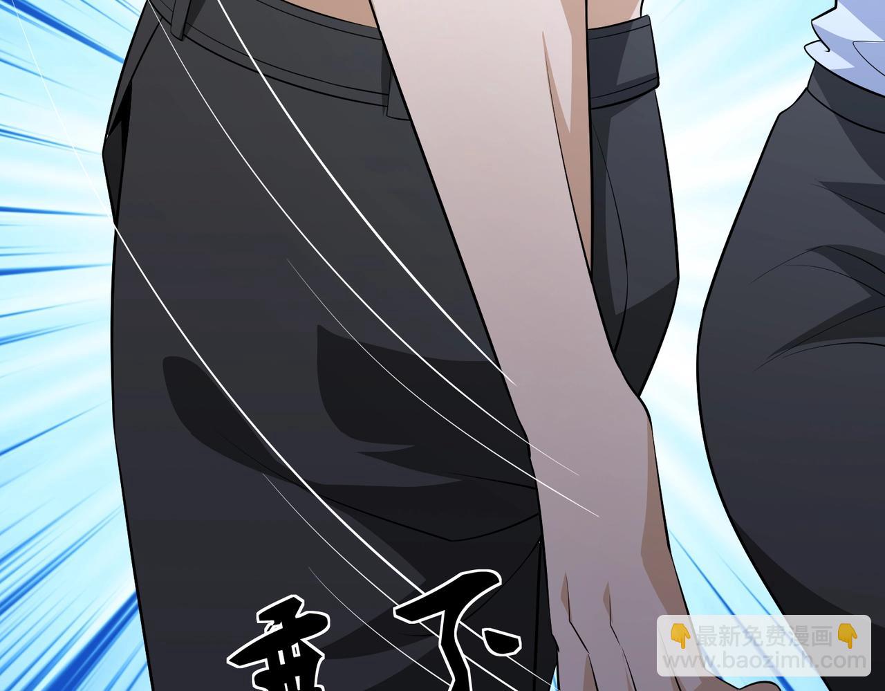 第69话 夫妻打架(1/2)-第69话